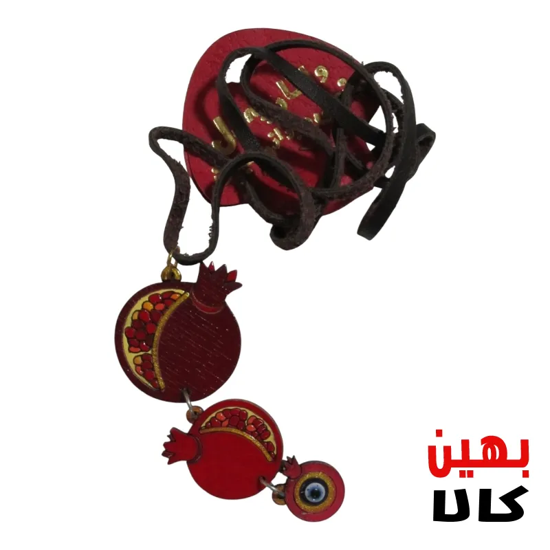 گردنبند چوبی_طرح انار و چشم