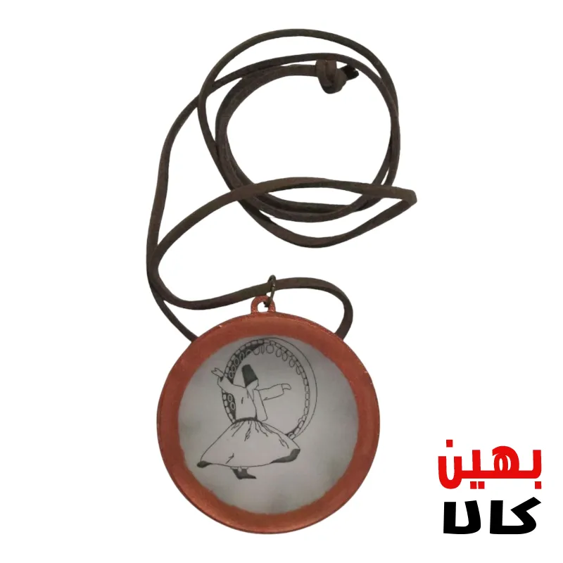 گردنبند چوبی_طرح دف(رقص سما)