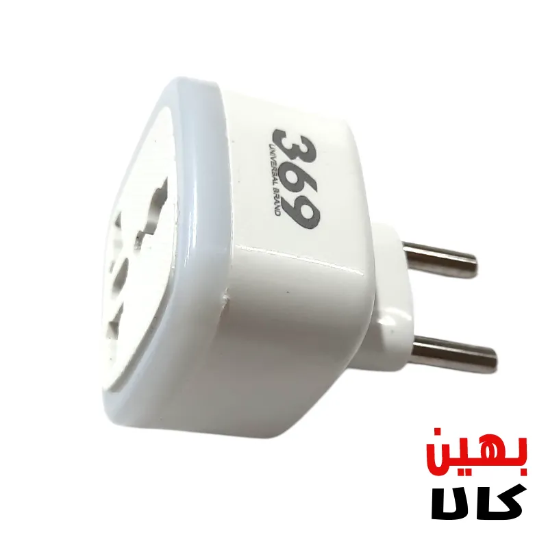 مبدل برق ۳ به ۲ چراغدار ۳۶۹ اورجینال | گارانتی سلامت فیزیکی